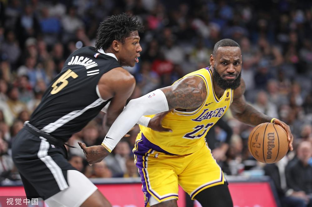 没有根据英 没有根据英