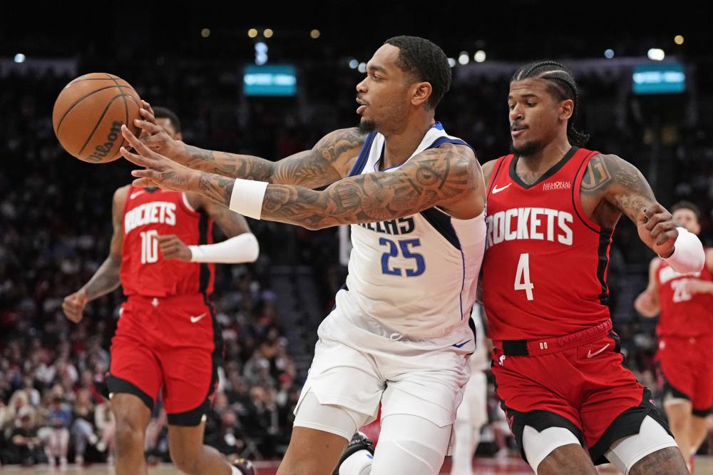 来以其赏心 来以其赏心